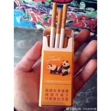 香烟批发 烟草批发 熊猫香烟 出口中支熊猫 外烟批发 正品烟草批发