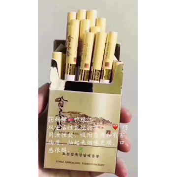 朝鲜鸭绿江香烟140,香烟批发,进口香烟,免税香烟
