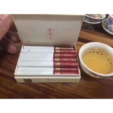 香烟粗支中国红240,香烟批发,进口香烟,免税香烟