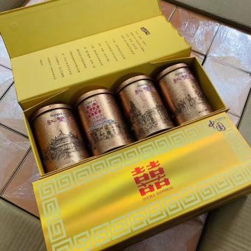 木盒上海纪念金罐210,香烟批发,进口香烟,免税香烟