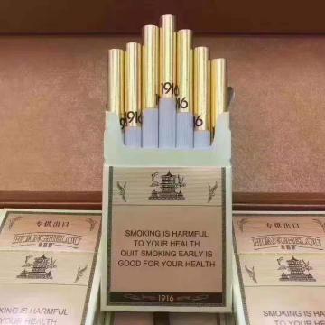 香烟，正品木盒1916-700元,香烟批发,进口香烟,免税香烟