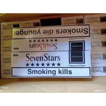 香烟，欧盟黄标七星225元,香烟批发,进口香烟,免税香烟