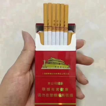 香烟，细支金中华190元,香烟批发,进口香烟,免税香烟