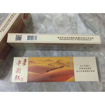 香烟，中支木盒中国红230元,香烟批发,进口香烟,免税香烟