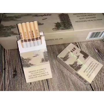 香烟，帝王楼225元,香烟批发,进口香烟,免税香烟